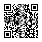 阿里Q2淨利402億增兩成首派年度股息 馬雲家族信託擬減持