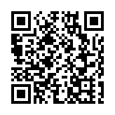 耶路撒冷發生槍擊事件  3名襲擊者被打死