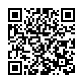 「一帶一路」共建國家（地區）經貿合作圓桌會在西安舉辦