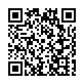 「一帶一路」共建國家（地區）商事法律合作論壇在西安舉辦