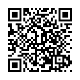 福美生態BIPV亮相第二十五屆高交會