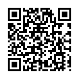 哈爾濱展區閃耀綠博會 綠色生態繪就「現代農業之都」畫卷