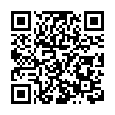 專注中藥現代化39年 中科健康產業集團連續第25年參加高交會