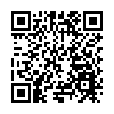 有片|小康龍江：綠博會上的一抹亮色 映出鄉村振興「別樣紅」