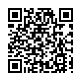 四川鹽亭：關愛老人健康生活 社科知識普及進鄉村