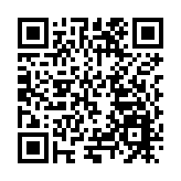 善治同德 幸福如陽 四川德陽基層治理「十大微改革」發布