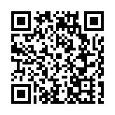 瀋陽棋盤山管委會與中國農行瀋陽分行「聯姻」