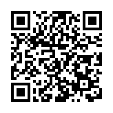 粵北始興整合土地資源發展訂單農業 實現強村富民