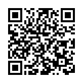 奔跑跨年！ 2023橫琴人壽橫琴馬拉松年末開跑