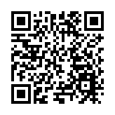 中馬國際學院簽約暨馬來西亞美蘭大學中國中心落戶海口經濟學院