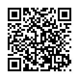 農產品搭上電商快車 四川梓潼拓寬致富路