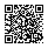 深圳桃源街道攜手高校啟動「綠色守衛者」志願者巡河活動