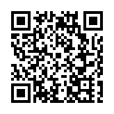 2023年泉州安溪（福州）文旅推介活動成功舉辦