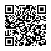 第七屆絲博會陝西漢中集中簽約155個重點項目總投資逾千億元