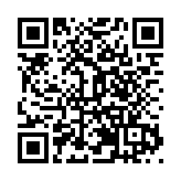 有片|龍江美食走紅  明星展品亮相