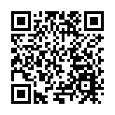 專家學者西安縱論自貿區高質量發展