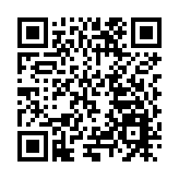 總獎金池超千萬元 2023金熊貓全球創新創業大賽總決賽在蓉舉辦