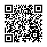 東北人邀西南客 龍江雪頌巴蜀情  2023年黑龍江省冬季旅遊西南片區推介會在成都隆重舉行