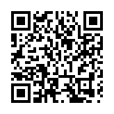 維度數據科技亮相高交會  數據智能應用創新成果賦能經濟社會高質量發展