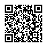 北科生物創新成果驚豔亮相高交會