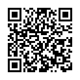 黑龍江：文旅融合助力全面振興 繪就高質量發展精彩畫卷