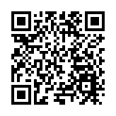 黑龍江：以文化賦能 培育旅遊業發展新動能新優勢