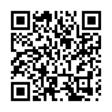 四川內江舉行內江表面處理基地項目簽約暨開工儀式  投資總額85億元