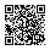 重振貿易投資 2023絲綢之路國際商協會（西安）圓桌會舉辦