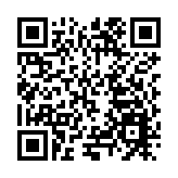 四川省內江市首家非遺展覽館開館