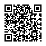 「灣區偏南」數字藝術大賽揭曉45件獲獎作品名單