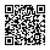 習近平向亞太經合組織工商領導人峰會發表書面演講