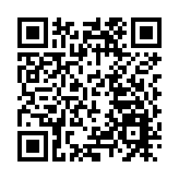 張國清趕赴山西呂梁指導永聚煤礦一辦公樓火災事故救援和應急處置工作