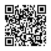 央行公開市場淨投放1490億元人民幣