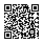 馬航MH370失聯事件將在11月27日正式開庭