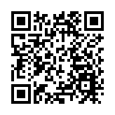 金管局：外匯基金Q3錄得55億港元投資虧損