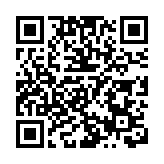 警方荃灣區展開大型掃黃行動 半個月內拘62名女子