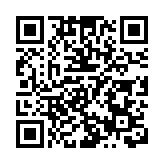 廣華醫院：有詐騙電話以該院名義套取市民資料 已報警處理