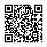 盧寵茂：政府傾向選擇內地大型綜合三甲醫院 作長者醫療券試點