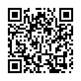 廣州地鐵與越南胡志明市城鐵管理委員會簽訂戰略合作備忘錄