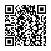 中央網信辦開展專項行動整治網絡戾氣