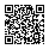 李家超等官員到立法會出席午宴 梁君彥：相信行政立法關係將邁向新台階