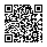 《2023年電子交易(修訂)條例草案》17日刊憲 29日提交立法會首讀