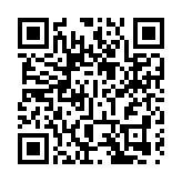 扶持資金近3000萬元 佛山南海發布促商貿業發展扶持政策