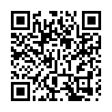 葛量洪號滅火輪展覽館26日辦同樂日 市民可免費參觀