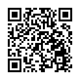 最美小城江永將迎來湖南首屆鄉村馬拉松