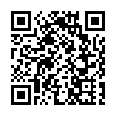 立法會25周年午宴「三代同堂」 李家超率團隊出席