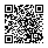 5家研究院落地，2023深圳企業創新發展大會收官