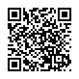 三星李在鎔被控詐欺及操控股價 檢方要求判刑五年兼罰款