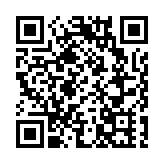 第四屆「大鵬生態文學獎」頒獎儀式暨「生態文學看大鵬」座談交流會舉行