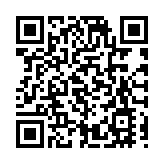 頂尖「大咖」聚首河套  深港科技創新發展論壇暨2023年度河套創新論壇舉辦